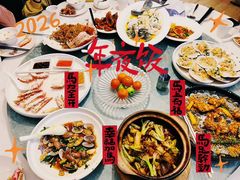 -79号渔船海鲜饭店(宝安店)