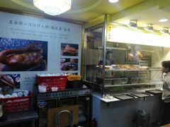 -潮双喜正宗澄海狮头鹅华利路店