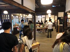 -中村藤吉(本店)