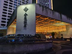 -金海湾自助餐厅(金陵饭店)