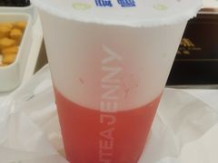 -沪上阿姨·精选茶饮(天河城店)