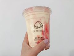 -伏小桃(明瓦廊店)