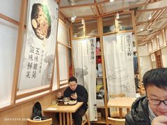 -小满手工粉(上海维璟广场店)
