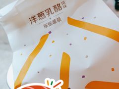 -麦当劳(仙林金鹰店)