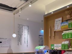 -甲乙饼·手工牛肉饼(东方广场店)