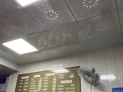 -阿池碎肉拌面