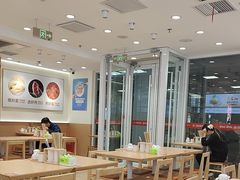 -醉面(西直门凯德茂店)