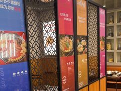 -小螺大作·螺蛳粉火锅(林和西店)
