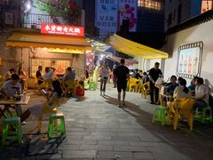 -鸿顺老铁锅美蛙鱼府(解放碑店)