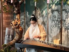 -锦府盐帮·李宅(领展购物广场中关村店)