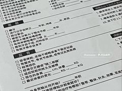 -修申骨雕小颜脊柱骨盆管理产后修复