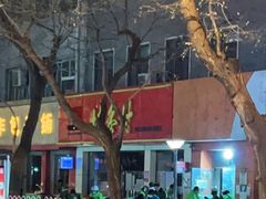 -桂香村(护国寺店)