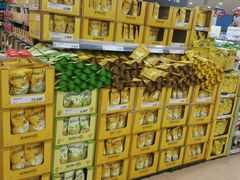 -乐天超市(蚕室店)