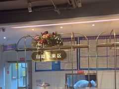 -天山集市餐厅(康城店)