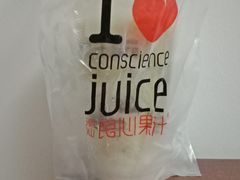 -潮汕良心果汁(金新北路店)