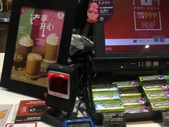 -太平洋咖啡(青岛万象城店)