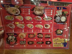 -烧蠔帮·湛江生蚝(南桥店)
