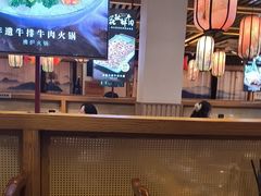 -沸炉重庆老火锅(军事博物馆店)