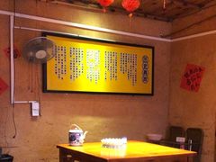 -老萍巷•莲花血鸭(楚萍店)