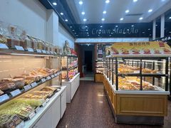-皇冠 · 玛莉奥(丽江店)