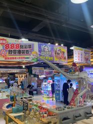 -卡通尼·Safari非洲探索乐园·生日会(金桥国际商业广场店)