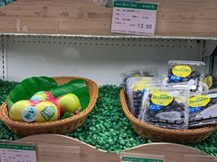 -百果园(板桥路蓝水湾店)