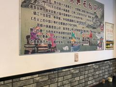 -邵顺兴锅盖面(金山宝地店)