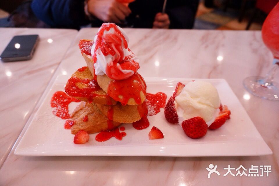 strawberry forever(士多啤梨)