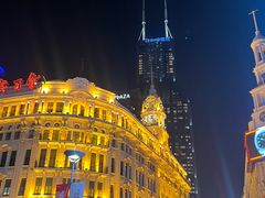 -双喜老铺(人民广场店)