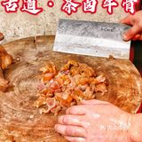 土生土长的成都人带我走进了一个㊙️神秘小院‼️