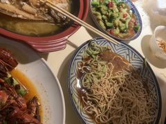 -早酒肖汉老味拌面