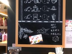 -星巴克(金华东阳银泰城店)