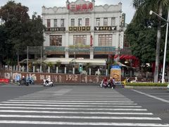 -南宁南湖公园