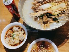 -付小姐在成都(吾悦广场店)