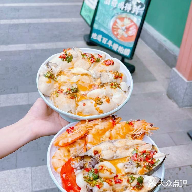  探寻海南地道美食，糟粕醋酸汤火锅是不二之选！