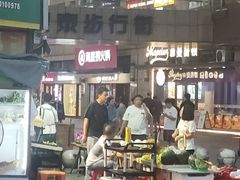 -1点点(理想银泰店)