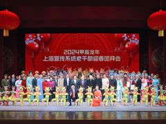 -小荧星艺校(浦东中环分校)