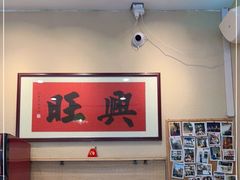 -曼谷食堂·泰国家庭料理