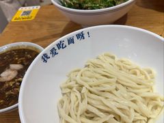 -北三条胡同打卤面馆(雍和宫店)