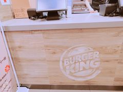 -汉堡王(天津鲁能店)