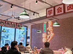 -龙师傅卤炒(天马店)