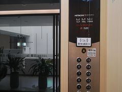 -雅宜酒店(广州黄埔大沙东地铁站店)