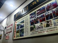 -一品飘香米线(一中总店)