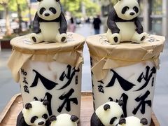 -香猪坊韩国烤肉专属门店(魏公村店)