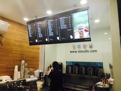 -KOI Thé(厦门国贸广场店)