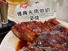 -丽的面家(多宝路店)