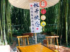 -英西峰林·洞天仙境
