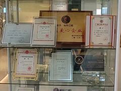 -柏乐口腔(南宁总院)