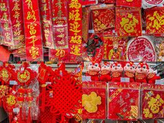 -世纪联华(杭州新塘路店)