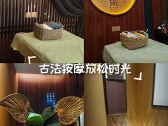 -泰古龙·三太子泰式Spa抓龙筋(太原街店)